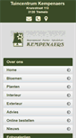 Mobile Screenshot of kempenaers-evers.be